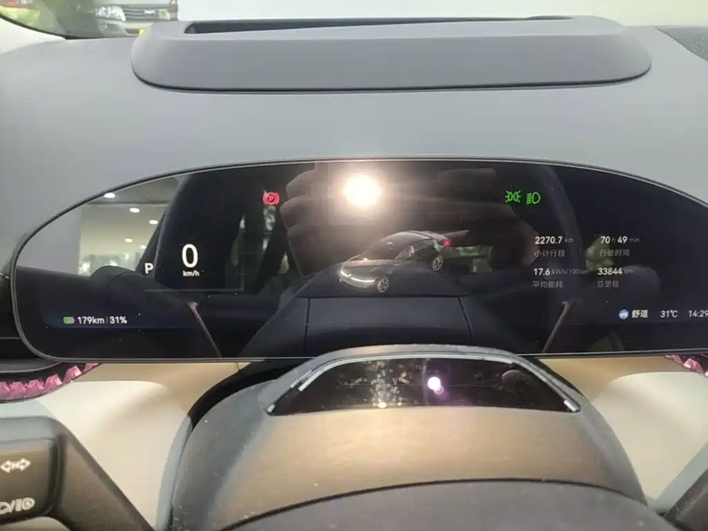 ZEEKR 007 2024 2024 AWD Intelligent Driving 75kWh