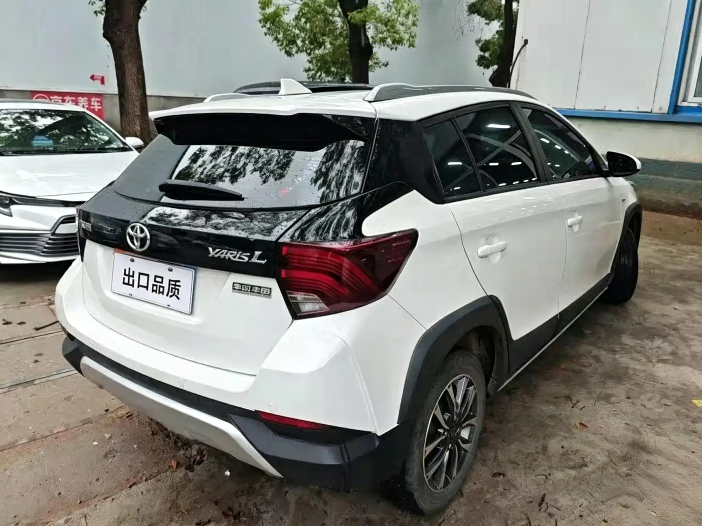 Toyota YARiS L Zhi Xuan 2023 2022 Zhi Xuan X 1.5L CVT Luxury PLUS Edition