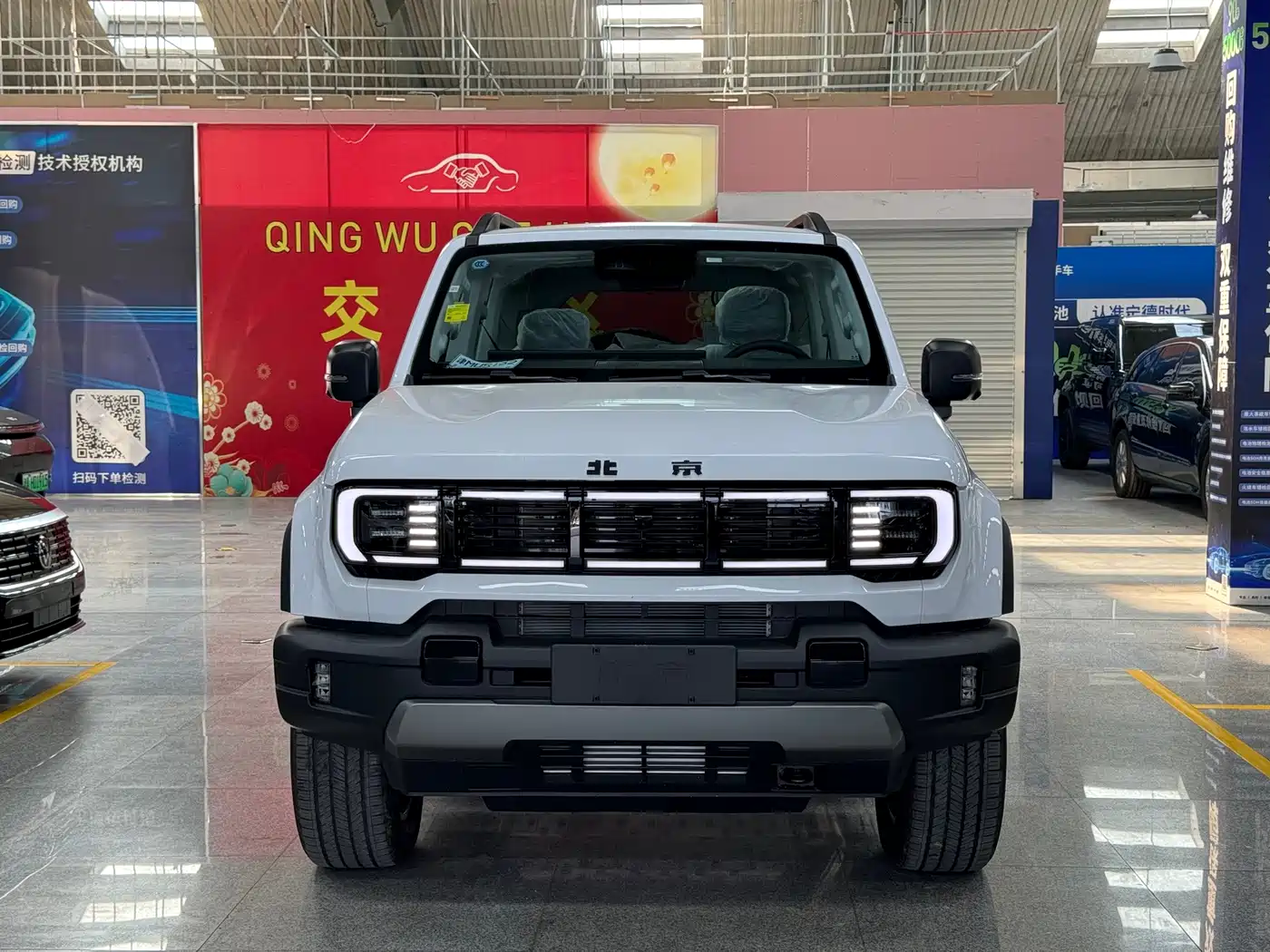 2026 BAIC ORV Beijing Off-Road BJ40 Range Extender