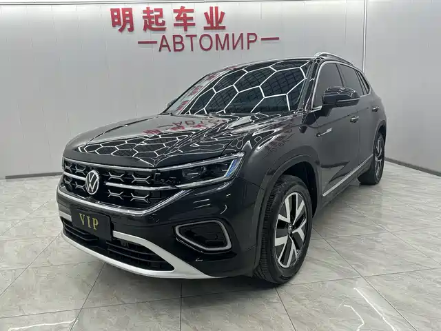 VOLKSWAGEN TANYUE