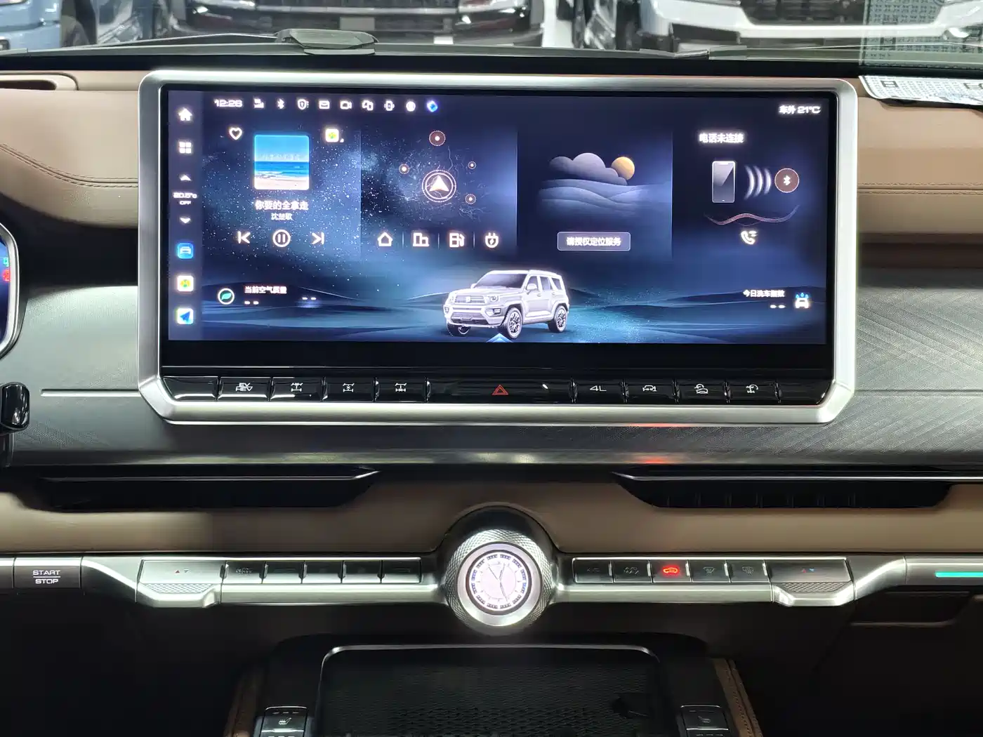 TANK TANK 700 NEW ENERGY