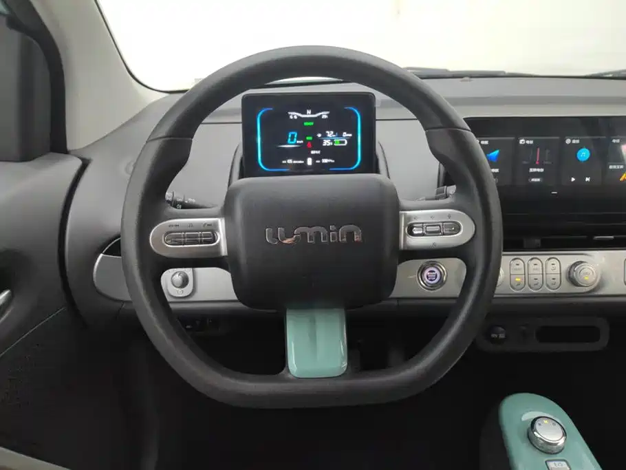 Changan Lumin 2022 2022 210km Sweet Edition