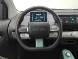 Photo 15 - Changan Lumin