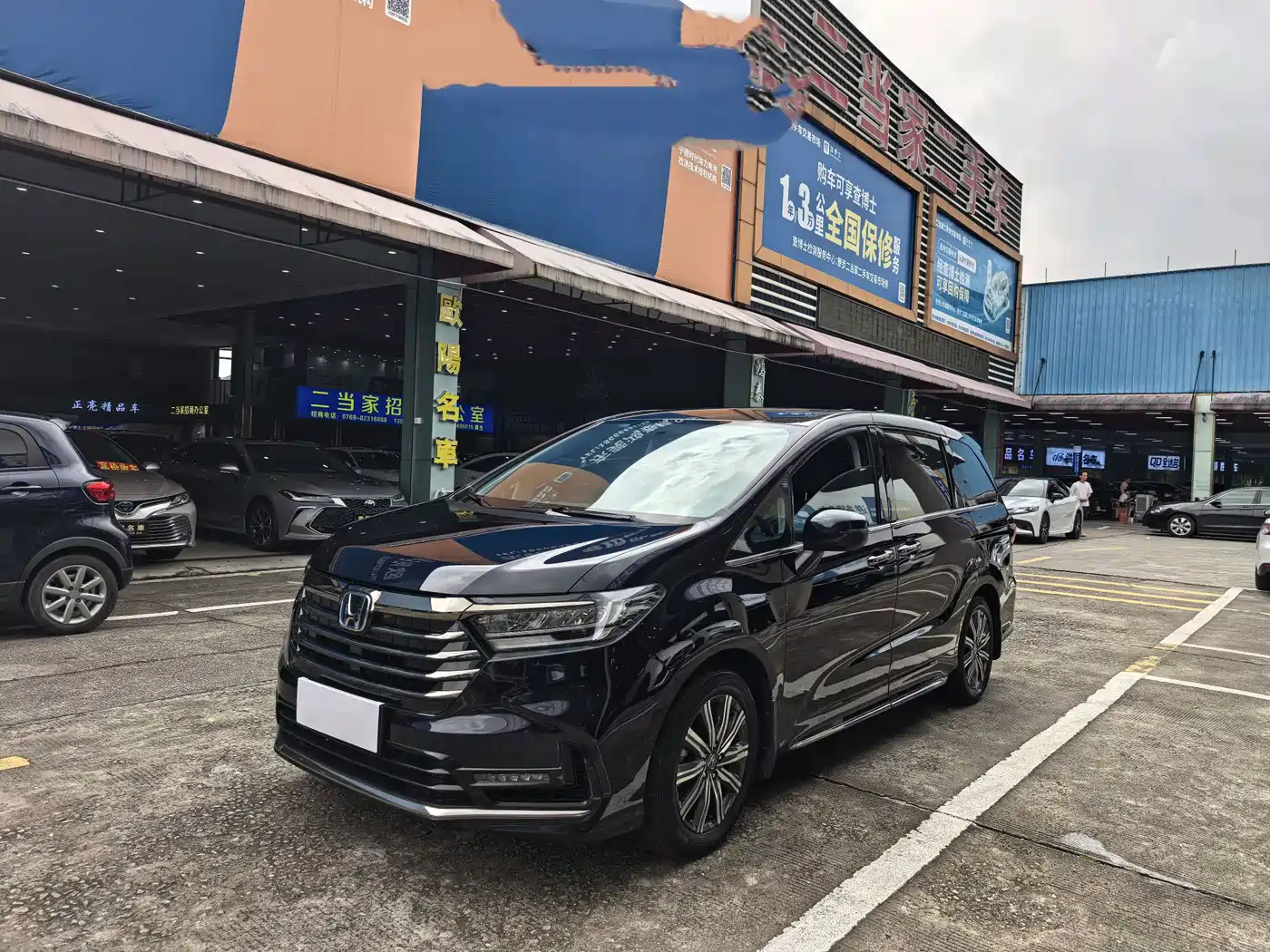 Honda Odyssey 2025 2024 2.0L e:HEV Sharp·Comfort Edition