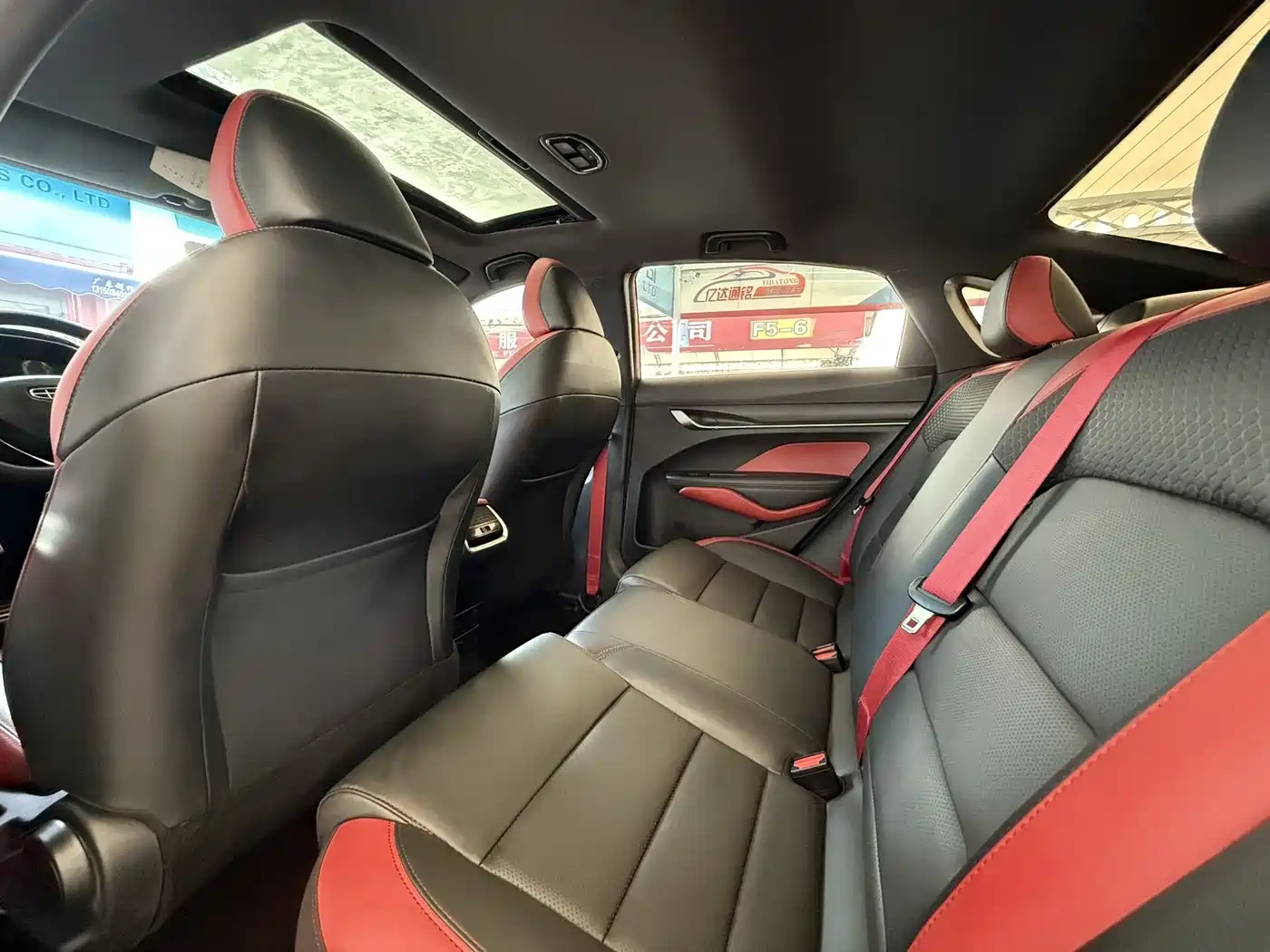 GEELY AUTOMOBILE BINRUI