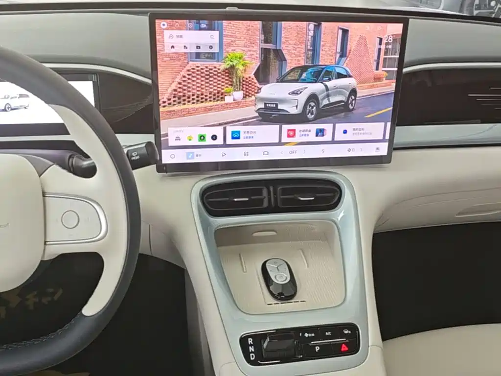 Geely Galaxy Starry Wish 2025 2026 Model 410km Explorer Edition