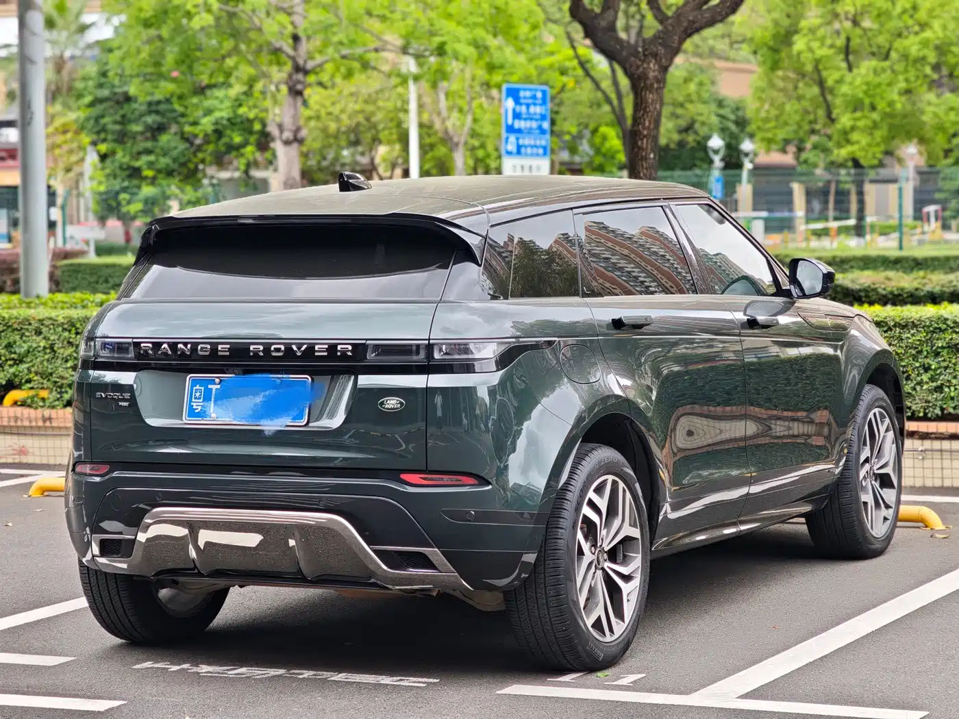 Land Rover Range Rover Evoque 2021 Range Rover Evoque L 249PS R-Dynamic First Edition Launch Edition фото 9