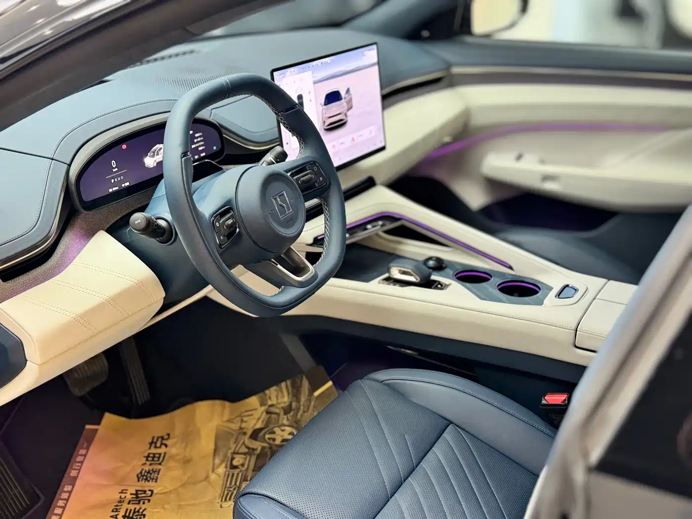 ZEEKR EXTREME KRYPTON 001