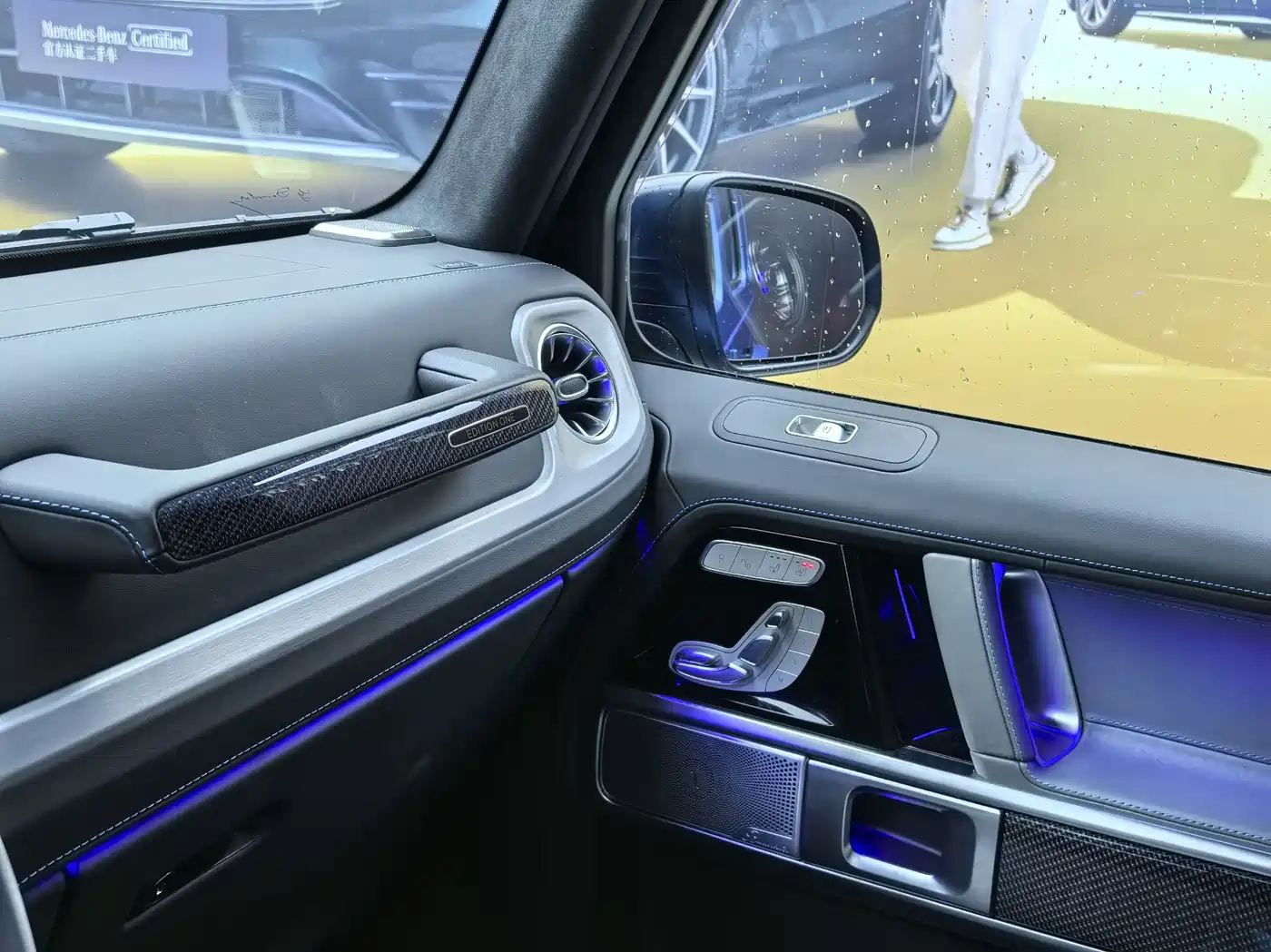 MERCEDES-BENZ G CLASS NEW ENERGY