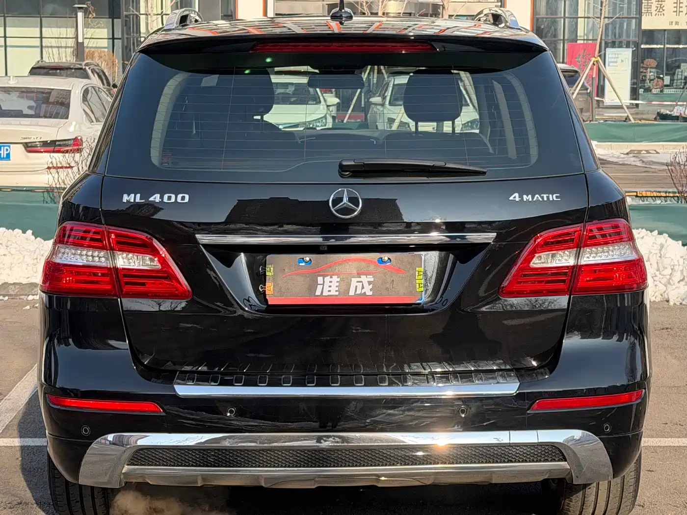 Mercedes-Benz M-Class 2014 ML 400 4MATIC Dynamic фото 5