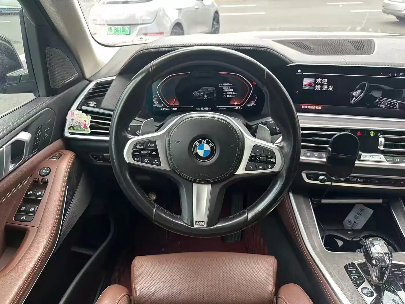 BMW X5 (Import) 2022 2022 xDrive40i Premium M Sport Package