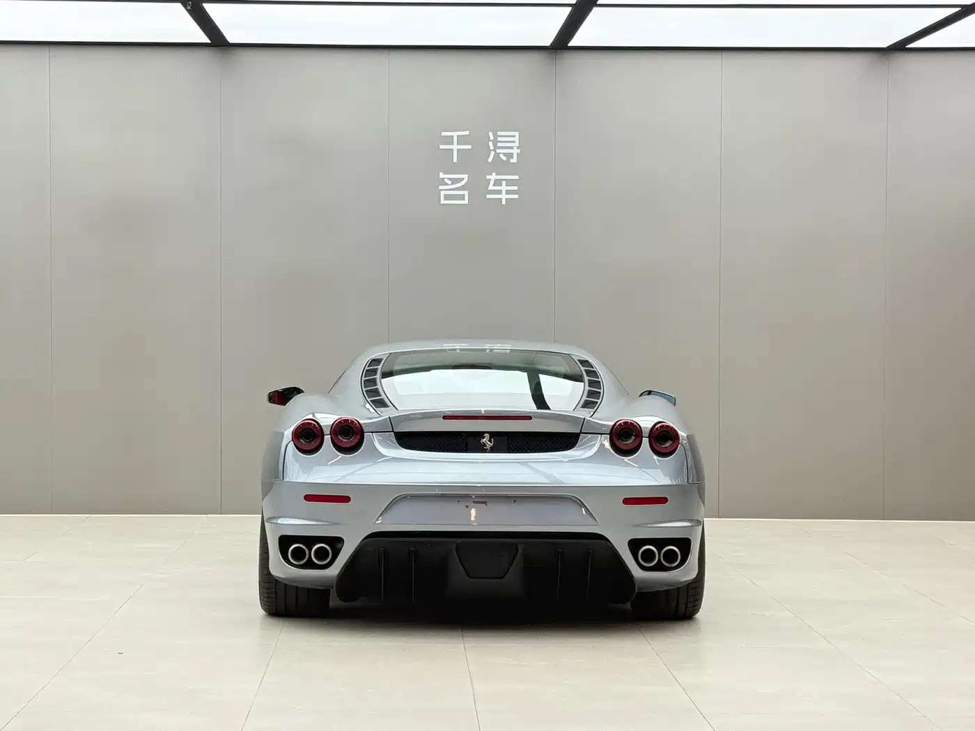 Ferrari F430 2006 2005 Coupe 4.3
