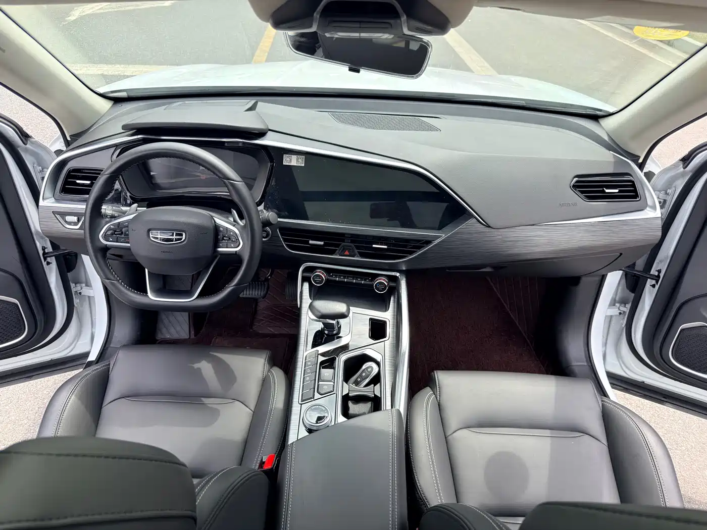 GEELY AUTOMOBILE XINGYUE