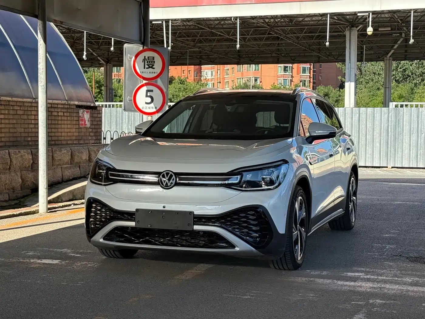 Similar car