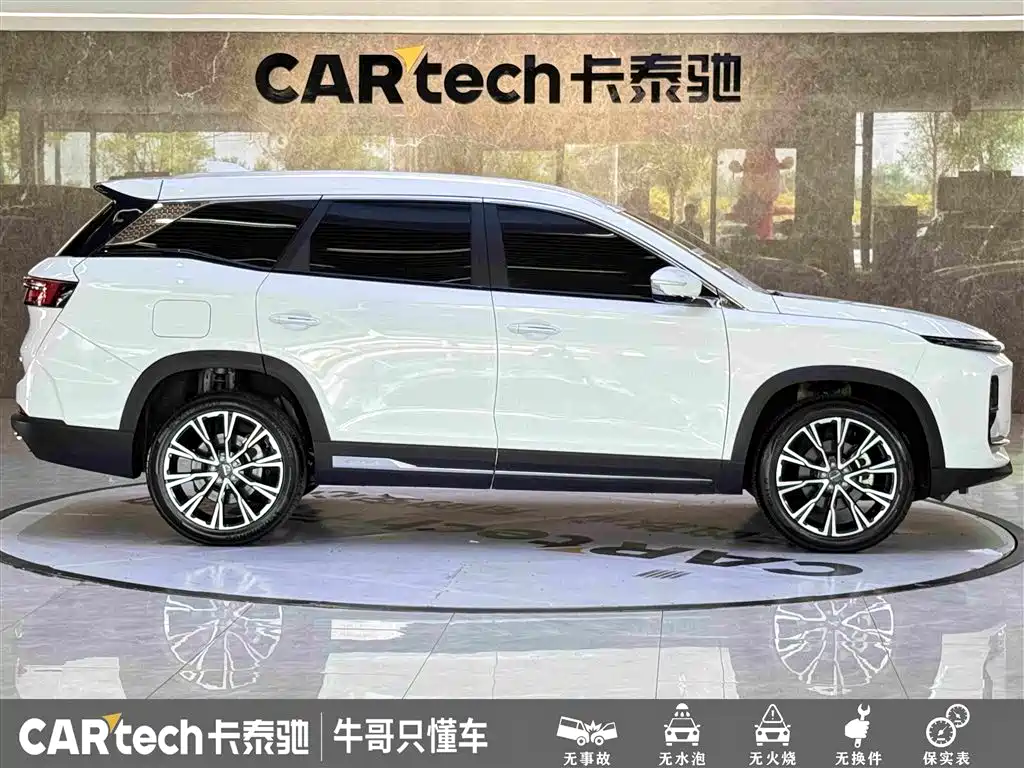 Jetour X90 PRO 2025 2024 2.0T DCT Premium 5-Seater