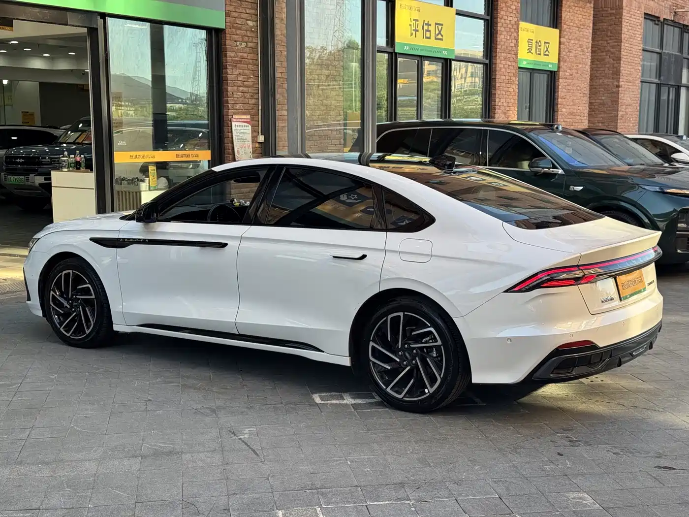 Lincoln Z 2022 2022 Model iCool Elegance Edition
