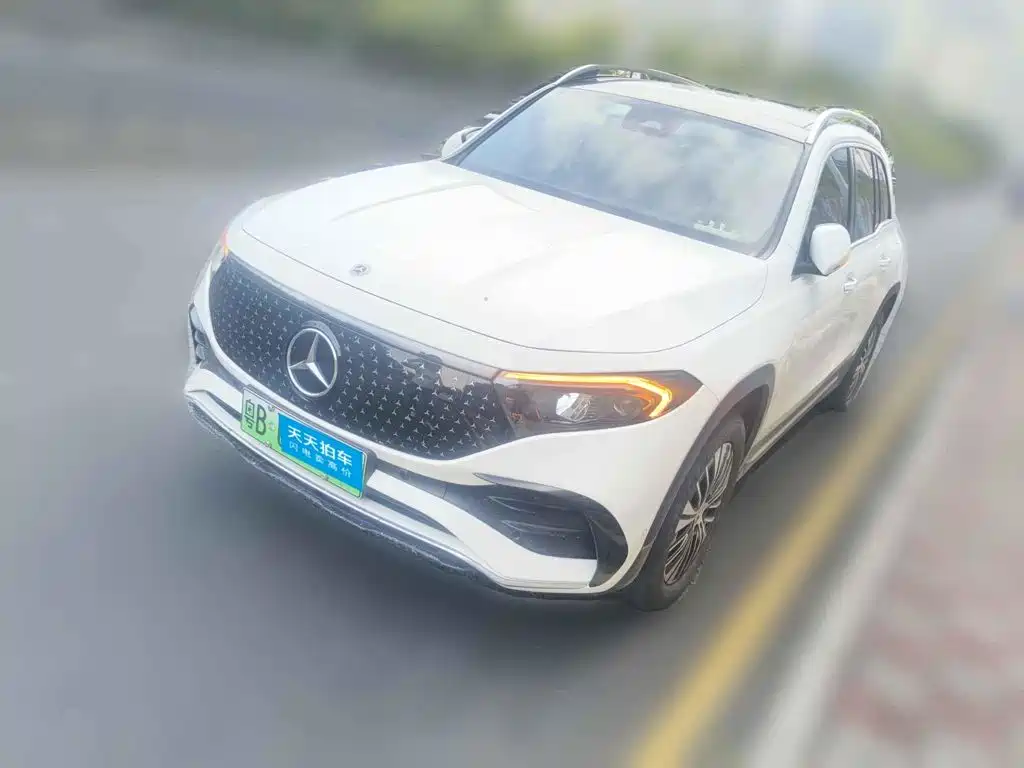 Similar car
