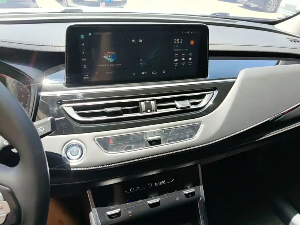 Changan CS75 2025 2024 Enjoyment Edition 1.5T DCT Luxury
