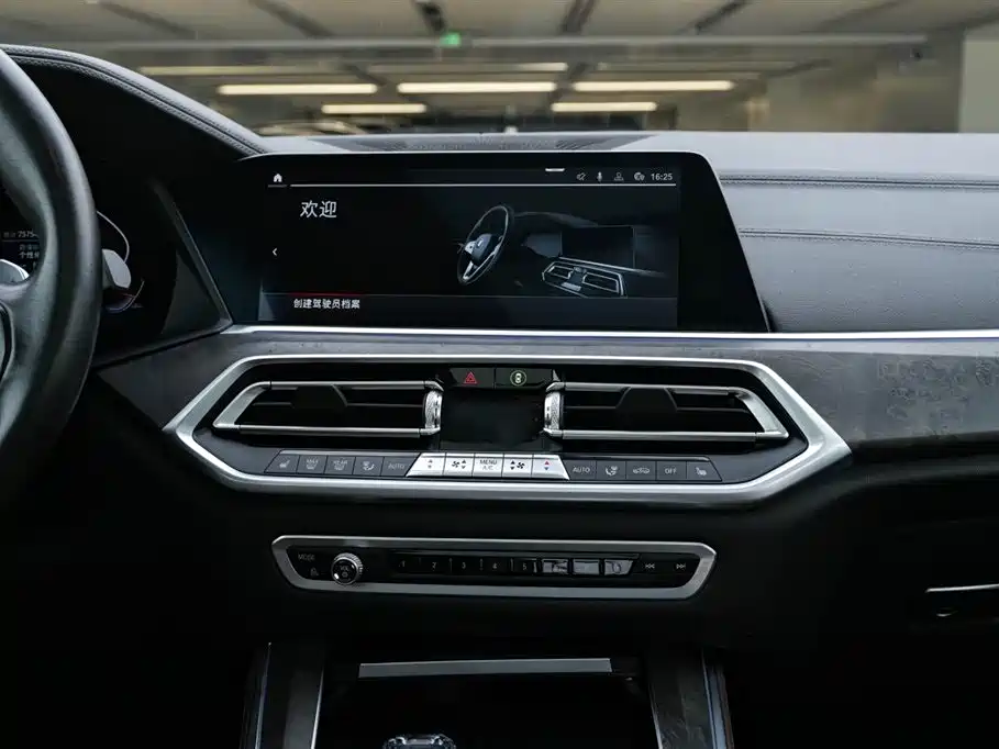 BMW X5 (Import) 2020 xDrive30i X Design Package фото 22