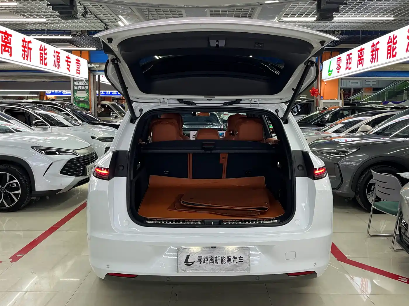 Li Auto L7 2023 2023 Pro