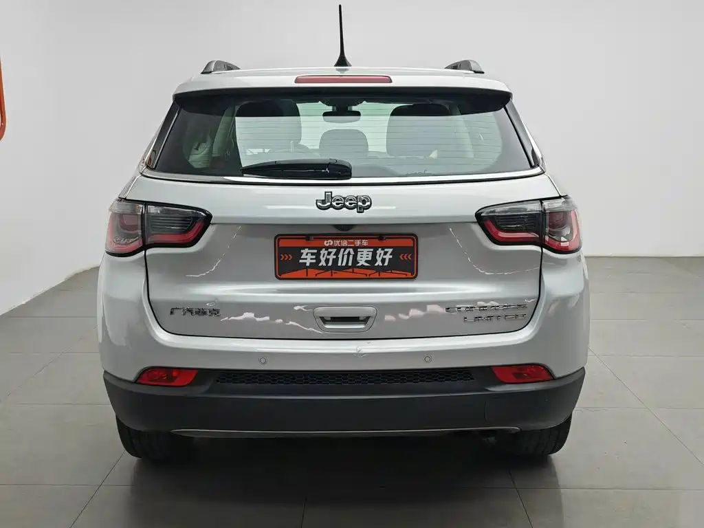 Photo 4 - Jeep Compass