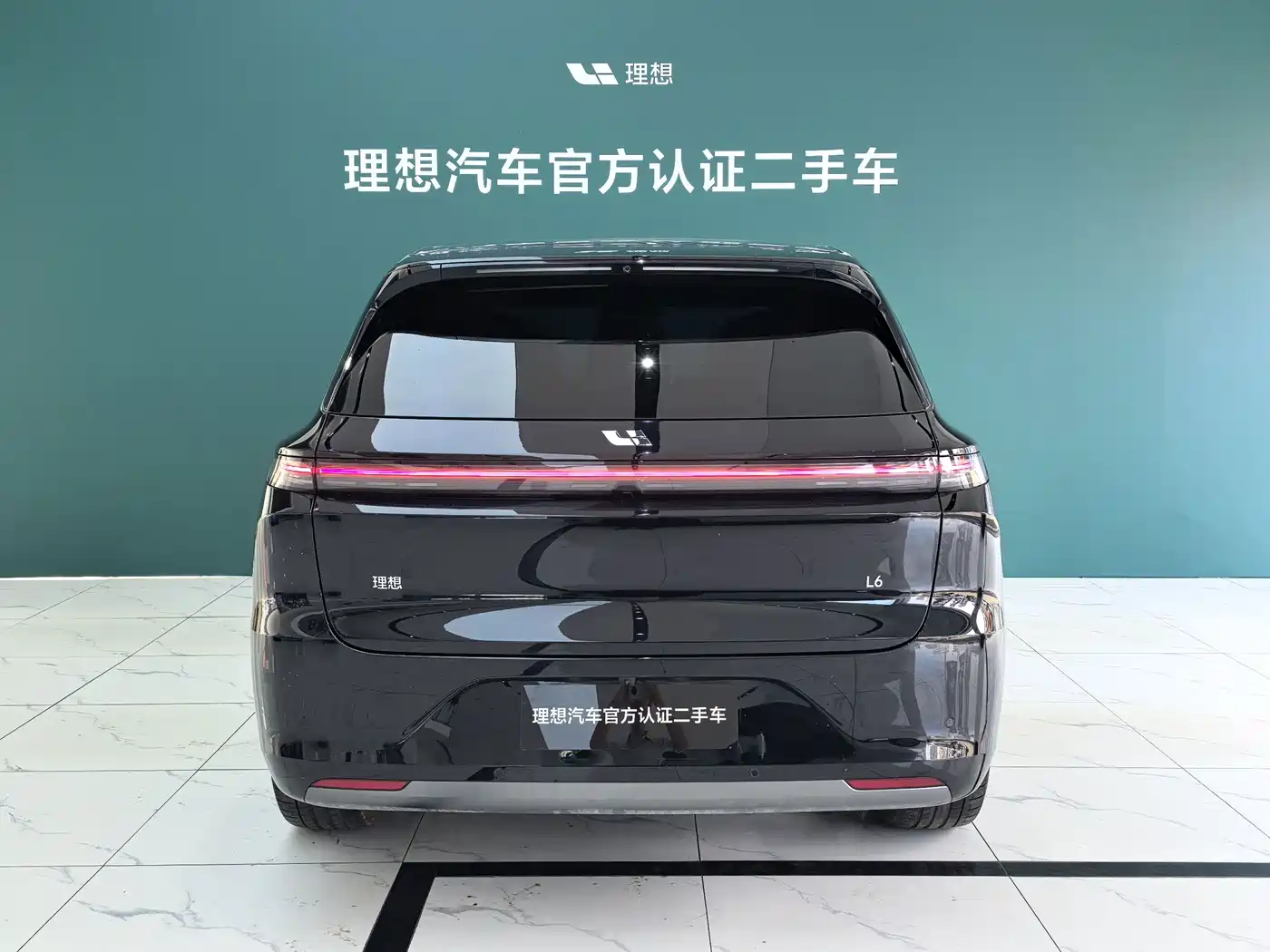 Li Auto L6 2025 2024 Pro