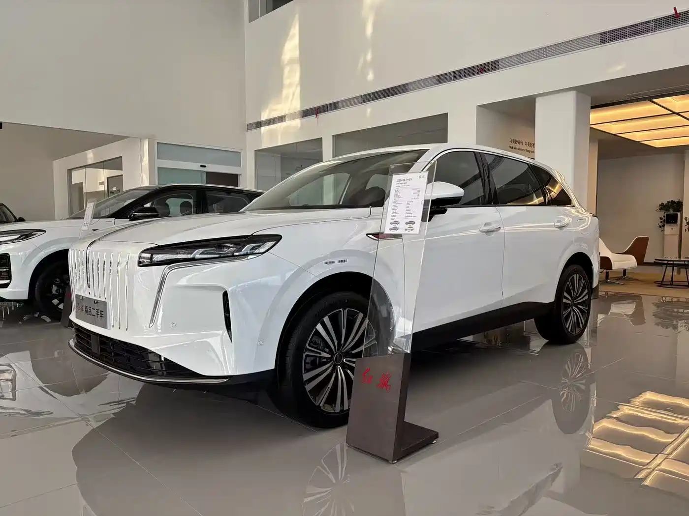 Hongqi HS6 PHEV 2026 2026 Model 220 Intelligent Hybrid Edition