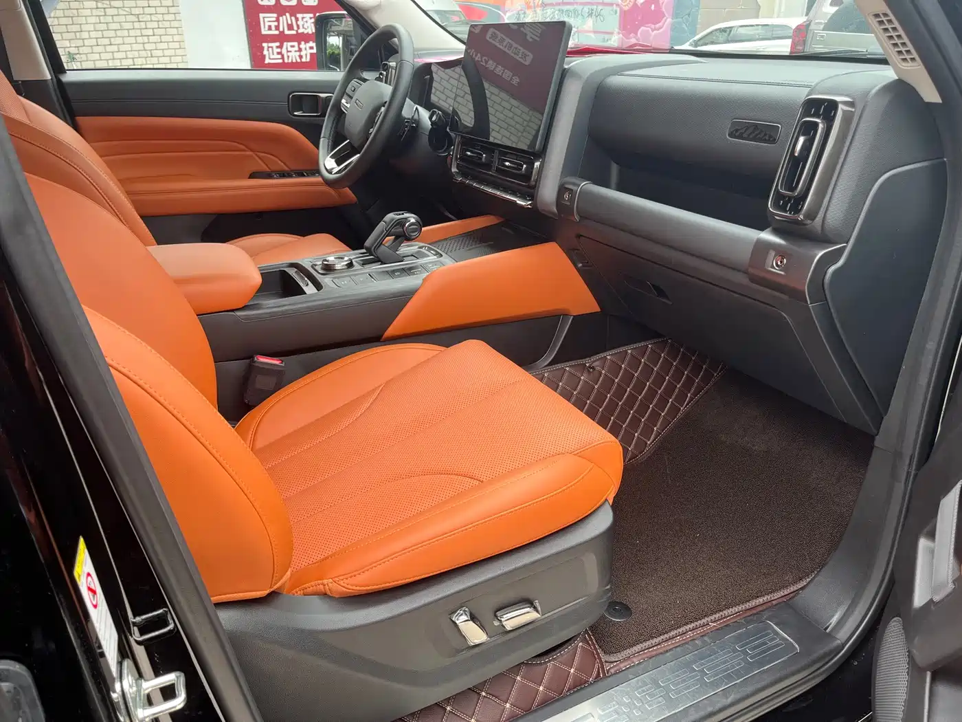 Haval H9 2025 2024 2.0T Gasoline AWD Extreme Edition