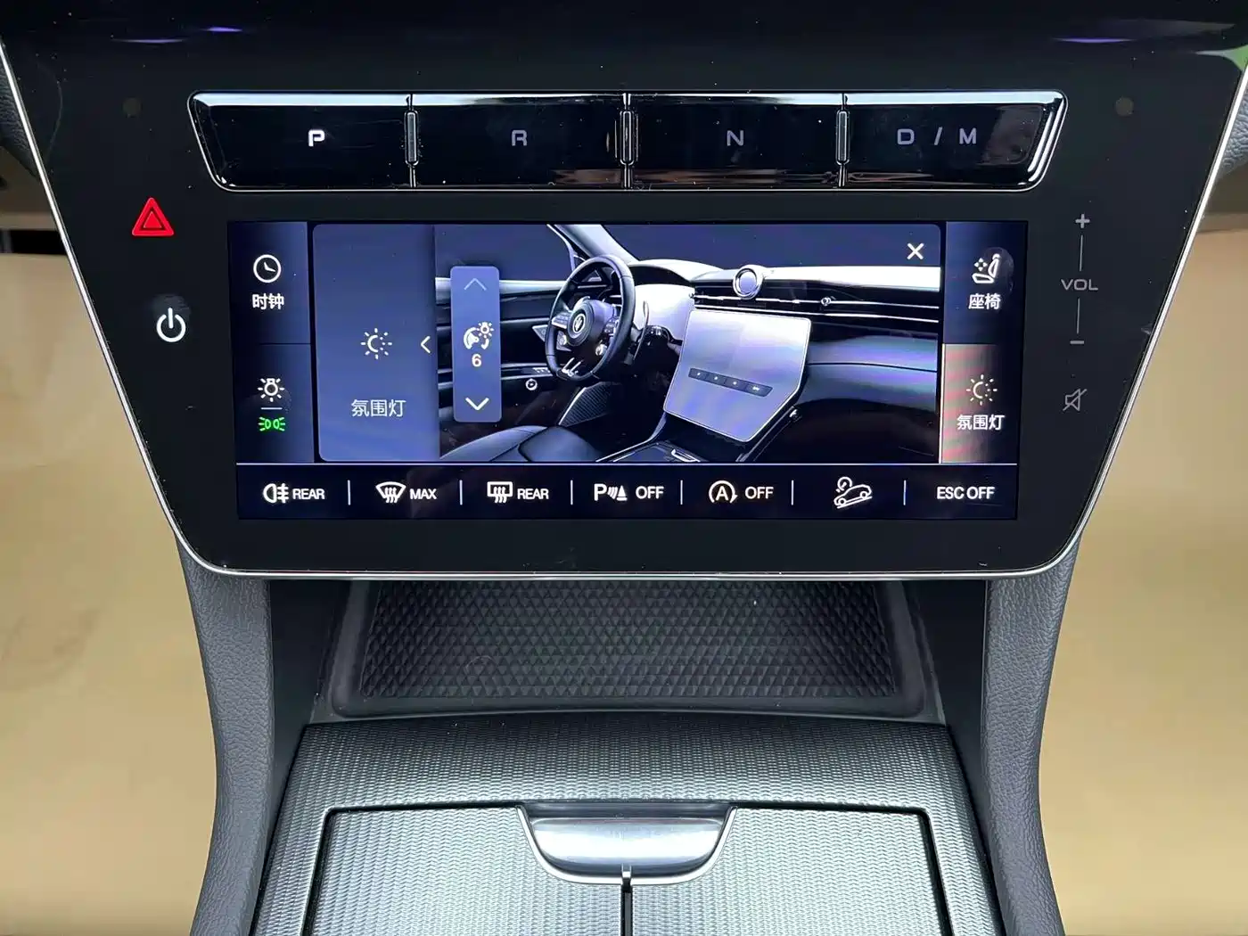 Maserati Grecale 2025 2023 2.0T GT