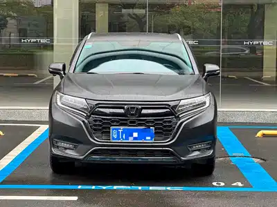 Honda UR-V