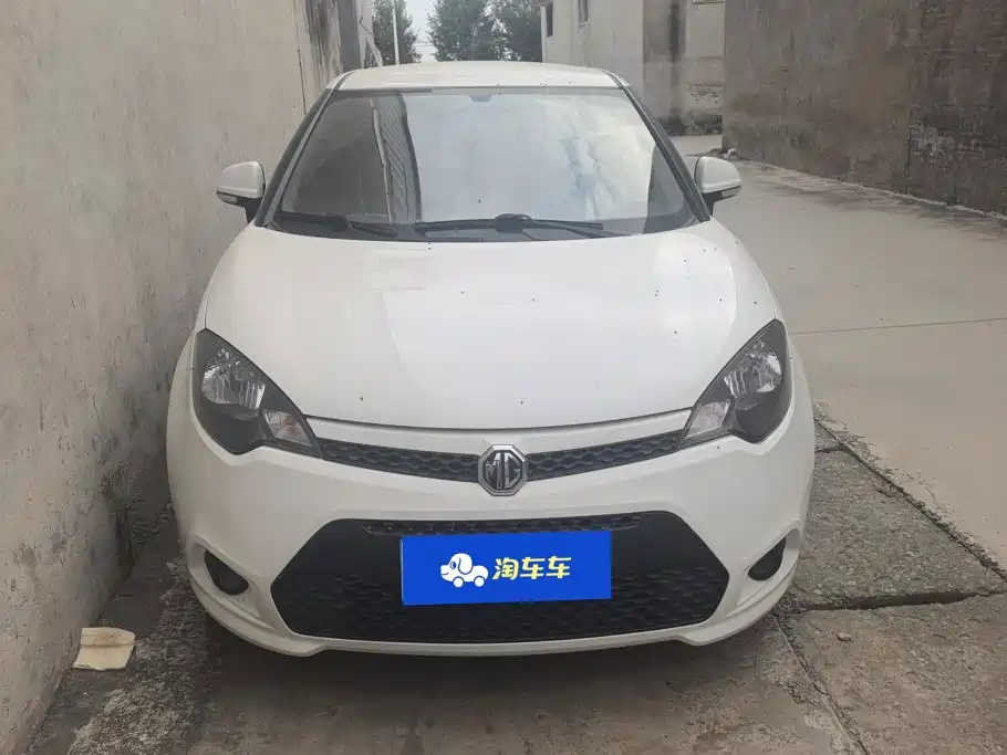 Фото 2 - MG 3