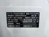 Photo 19 - Honda Vezel