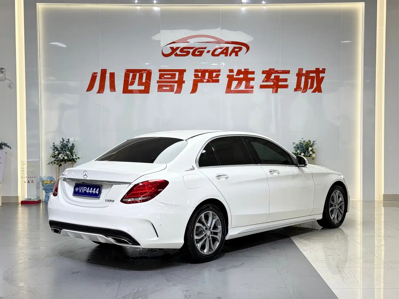 Mercedes-Benz C-Class 2016 C 180 L Sport фото 6