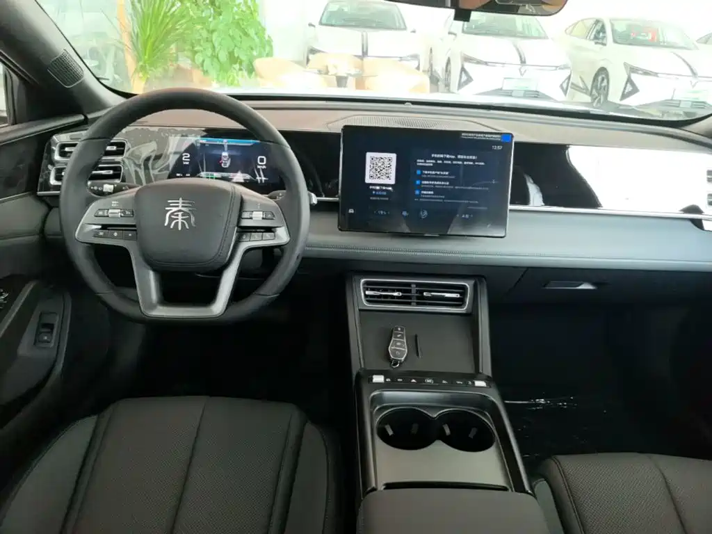 BYD Qin L 2026 2026 DM-i 128KM Progressive