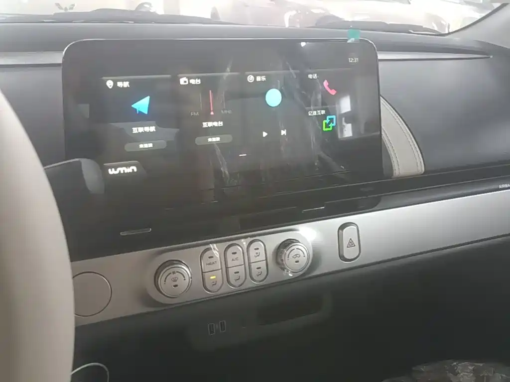 Photo 13 - Changan Lumin