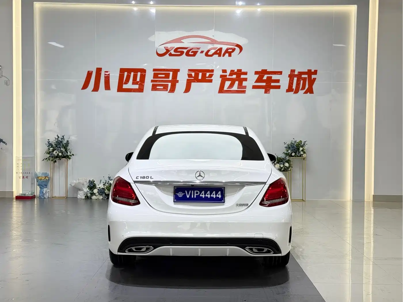 Mercedes-Benz C-Class 2016 C 180 L Sport фото 5