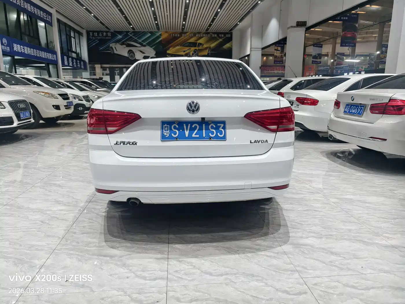 Volkswagen Lavida 2018 1.5L Auto Trend Edition China V фото 8