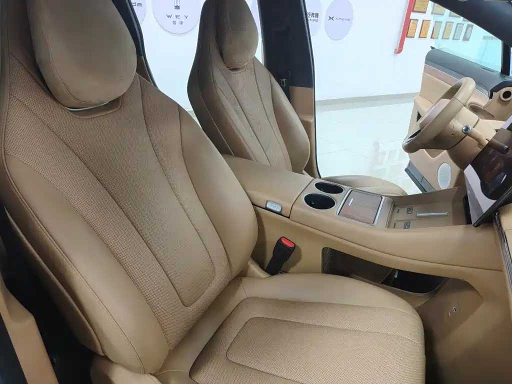 Zhijie Luxeed R7 2025 2026 Range Extender Ultra