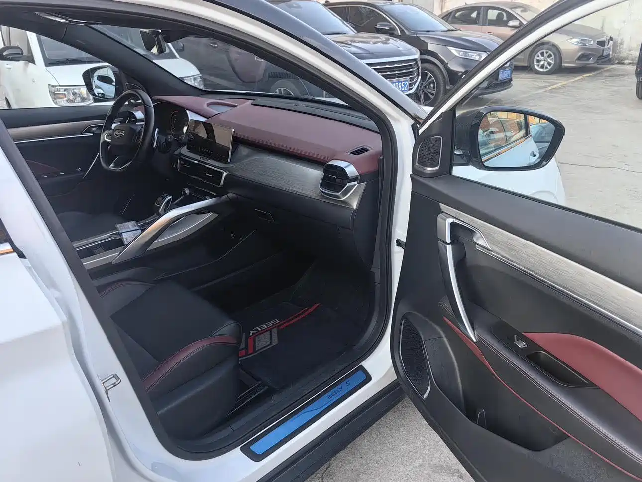 GEELY AUTOMOBILE BINYUE