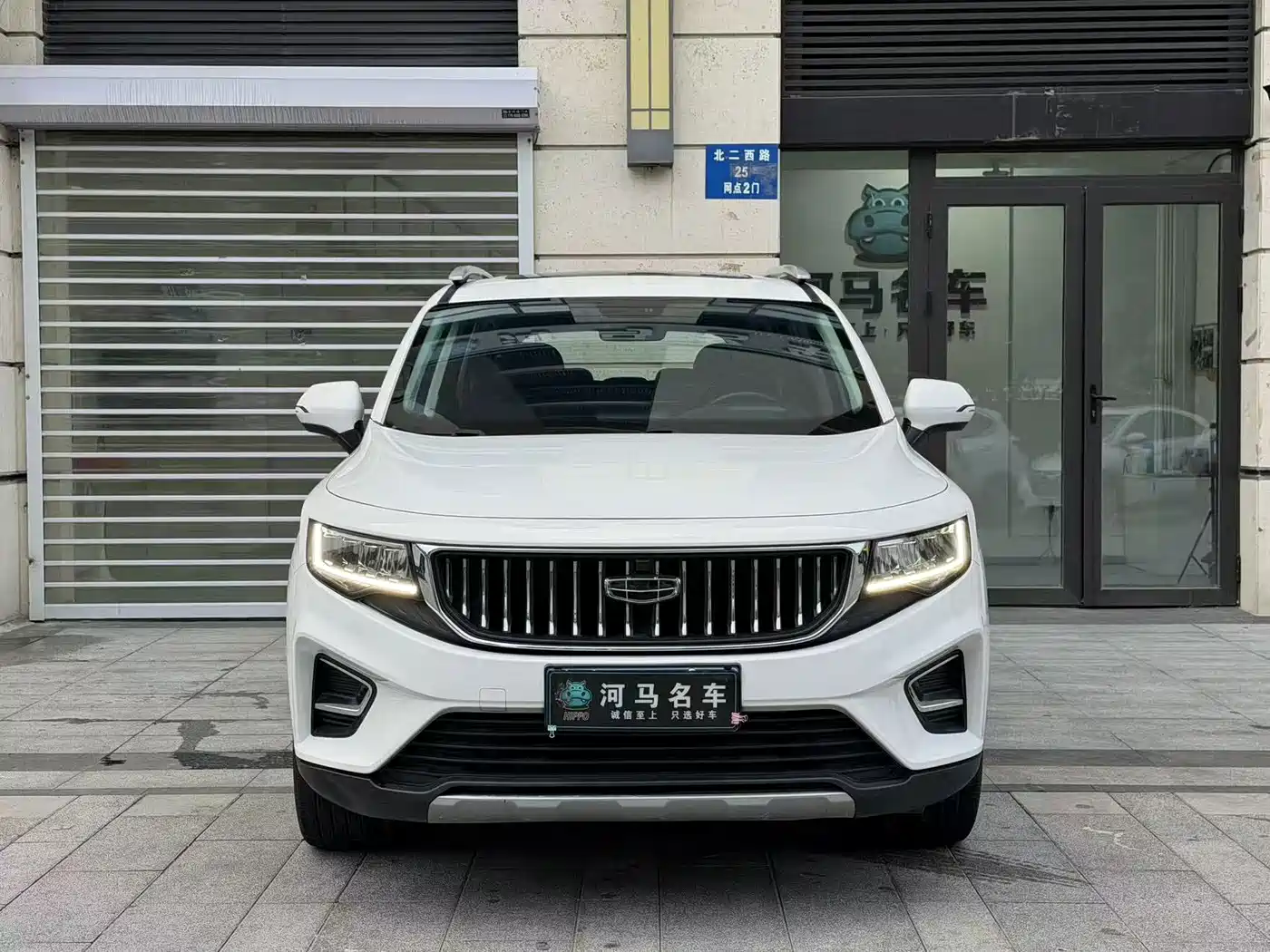 Geely Haoyue 2022 2022 1.8TD DCT Luxury 7-Seater