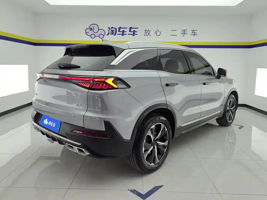 BAIC Beijing X7 2024 2023 1.5TD DCT Super Enjoy+ Edition
