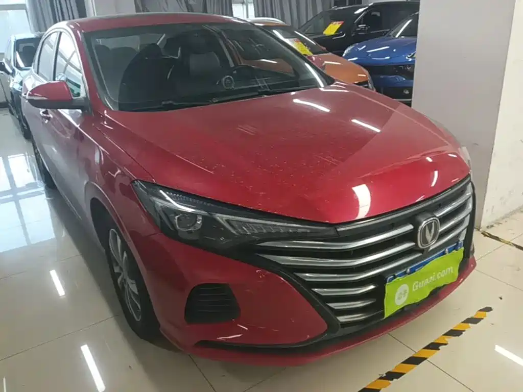 Photo 22 - Changan Eado