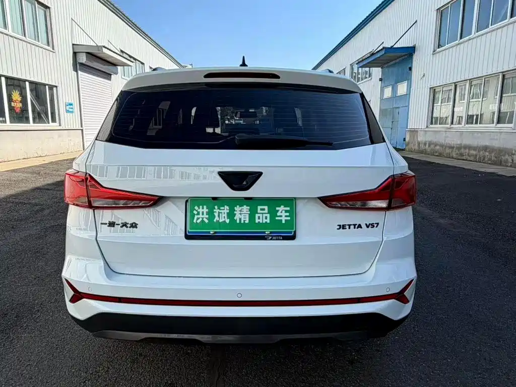 Фото 12 - Jetta VS7