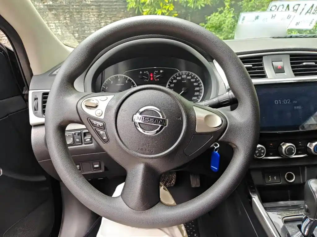 Photo 11 - Nissan Sylphy