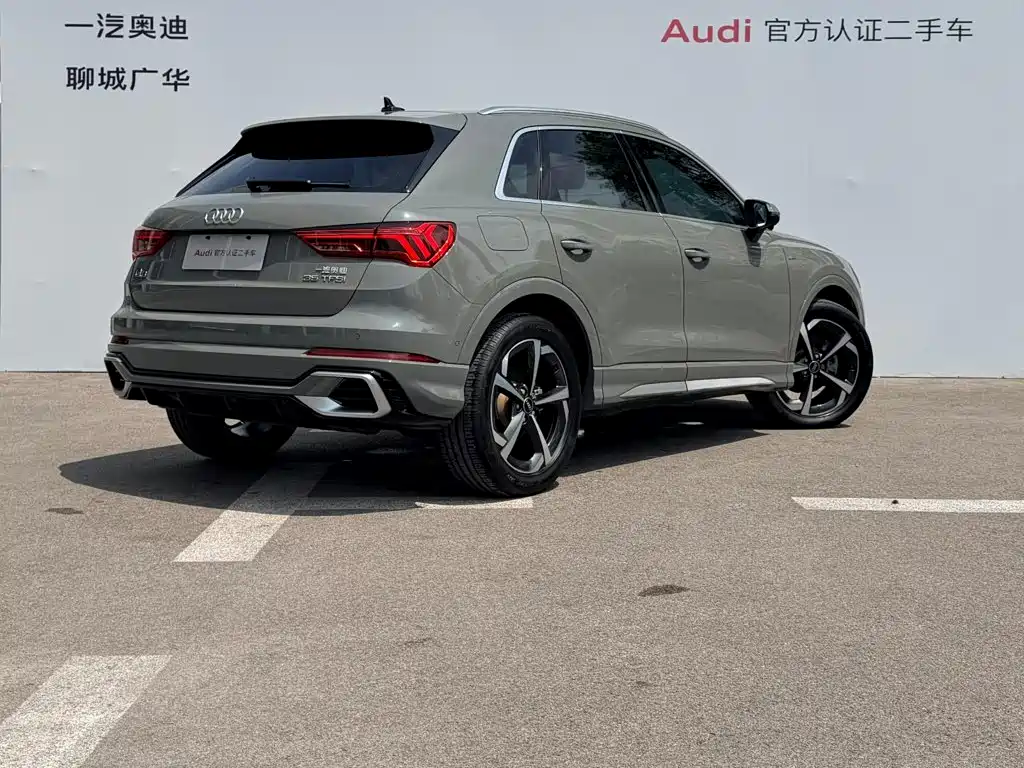 Audi Q3 2025 2025 quattro 45th Anniversary Edition 35TFSI Fashion Dynamic