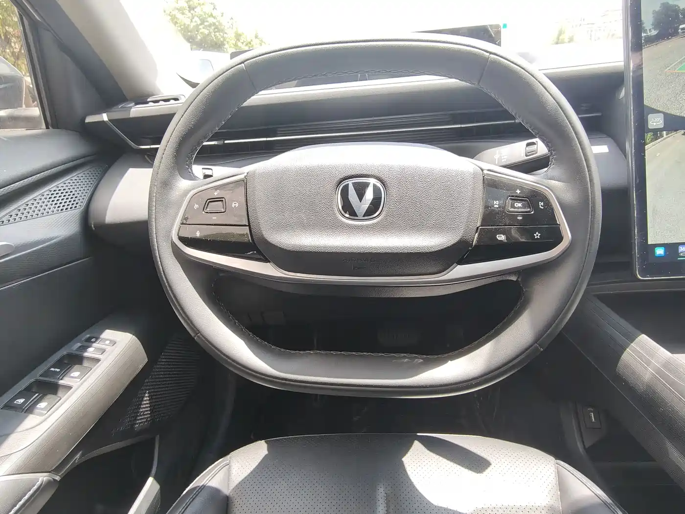 Changan Yida 2023 2023 Blue Whale NE 1.5T GDI DCT Premium