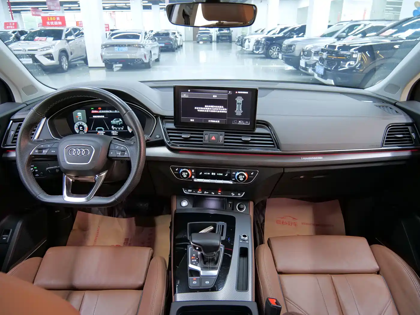 Audi Q5L 2022 45T Luxury Dynamic фото 13