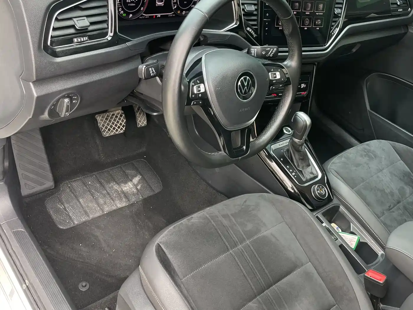 VOLKSWAGEN T ROC EXPLORING SONGS