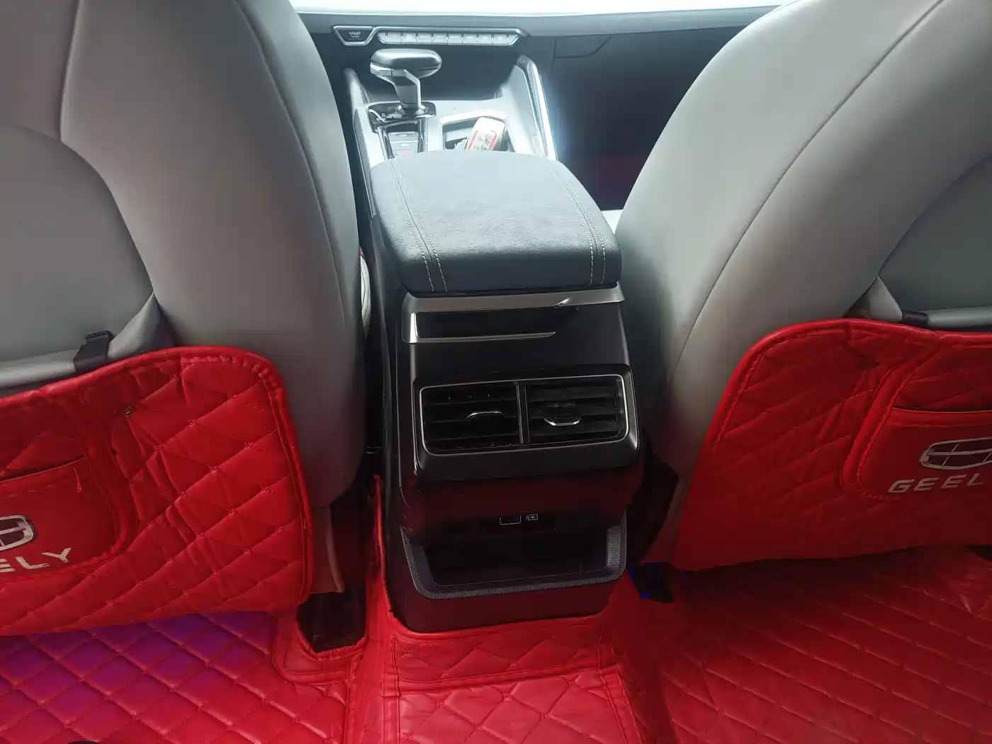 GEELY AUTOMOBILE XINGRUI