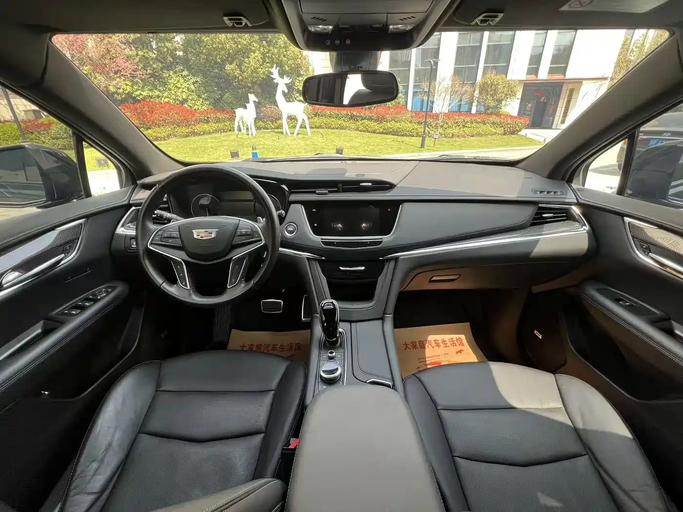 CADILLAC XT5